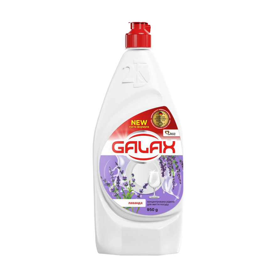 Концентрована рідина для миття посуду Galax Лаванда, 950 г