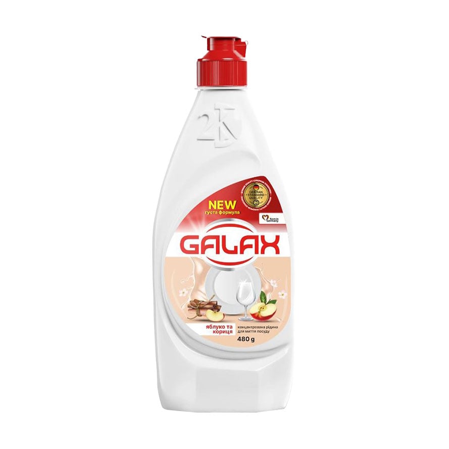 Концентрована рідина для миття посуду Galax Яблуко та кориця, 480 г